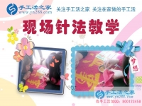 打工族业余增收好项目：重庆大渡口彭女士下班后兼职做手工活串珠绣