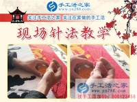 凛冽寒冬中，去哪里寻找一份赚钱不受冻的兼职？黑龙江哈尔滨市乔女士的选择