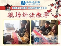 如何解决闲散劳动力再就业？将碎片时间再利用，贵州兴仁县罗先生的选择