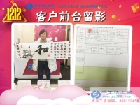 舍不得孩子不想外出打工，河南安阳宝妈来手工活之家找到在家赚钱的手工活