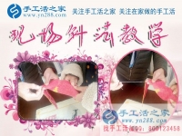 从老公赌博输光整个家，到手工活创业重新撑起一个家，贵州铜仁一位传奇女人的故事
