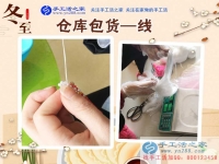不能出去工作，有份在家赚钱的工作真的很重要！山东临沂一名残疾女孩的心声