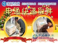 创业人生之：不爱读书的广西铜州市农村男孩也一样获得了成功，背后的原因是什么？