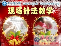 广东珠海市白领丽人钟情于手工活串珠绣，业余兼职增加收入又丰富生活！