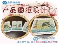 手工活串珠绣，伴我走过那些风雨艰难的日子：来自山东聊城市一名单亲妈妈的分享