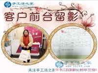 适合上班族业余做的兼职有哪些？河北邯郸市王女士选择本地手工活串珠绣加工