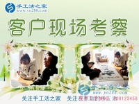 想做手工活又怕被骗怎么办？现在终于有办法解决了！看河北保定姜女士的分享