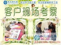 爱在人间：广西女大学生车祸致残，爱心企业助其手工活创业在家赚钱找回自信！