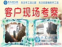 宝妈的烦恼：广西防城港邓女士找到可以在家赚钱的兼职手工活改变生活！