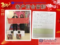 一次偶然的网络邂逅，成就一生的辉煌事业！江西丰城吴先生夫妇来手工活之家考察合作