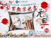 经济压力大，上班族如何利用空余时间增收入？江苏南通朱女士选择手工活兼职