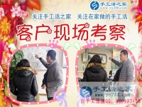 我想做你们的手工活串珠绣，又怕不合格怎么办？手工活之家为河北唐山孙女士解惑