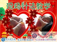 串珠绣的小女孩：黑龙江双鸭山市高中女生找到课余兼职好项目手工活加工