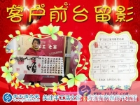 为什么越来越多的宝妈一族要选择手工活兼职串珠绣？河北石家庄行唐县王女士有话说