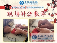 只要有了这3样东西，不怕做不好手工活！手工活之家优秀加工户河南杨女士每月超额完工的窍门