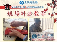 爱护家乡环境不忍破坏，广东清远市冯先生创业只认准环保无污染的手工活加工项目