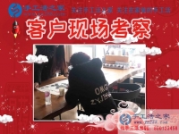 不爱麻将，不跳广场舞，河北廊坊退休大妈迷恋手工活串珠绣，用珠子串出多彩晚年生活！