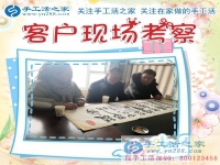 不同寻常的农村妇女：河北沧州市周女士手工活创业成为村里妇女学习榜样