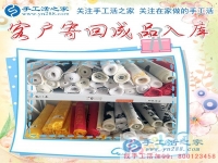 发生在湖北恩施一个小山村里的致富故事：热心陈大嫂把赚钱好项目带回家了！