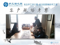 来自大山深处的渴望：贵州黔南州支教女老师业余手工活创业，为留守儿童唤回一个完整的家！