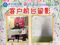 59岁农村大妈坐车6小时从山东潍坊来到河北邯郸手工活之家，只为找到一个正规手工活
