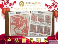 过年买年货，你的钱准备好了吗？河北衡水杨女士在家做手工活兼职赚钱增收入