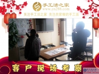他用一年时间365个日夜，执着于一份事业，终获成功！广东湛江肖先生的手工活创业故事
