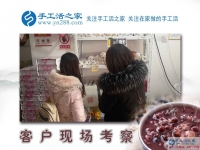 过了腊八就是年，河北保定市韩大姐在家做手工活兼职赚钱快快乐乐迎新年！