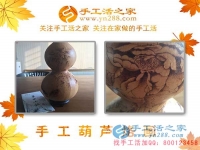 手工活之家都有什么手工活？河南周口市杨女士来公司考察之所见所观
