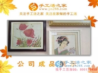 为什么手工活兼职成为越来越多家庭妇女的选择？河北衡水市李女士有话说