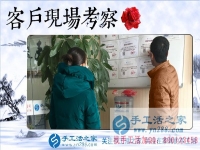 做手工活加工需要交费的都一定是骗子吗？江西上饶市黄女士说不一定！