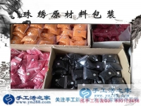 一个女人带领一群女人致富，河南许昌市妇女主任李女士的手工活创业故事