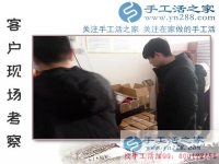 融不进的城市回不去的故乡，农民工的出路在哪里？贵州毕节杨先生选择手工活创业