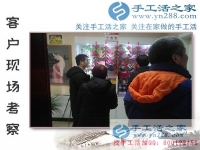 不只是一个创业故事，山东泰安市李先生的成功案例更是广大农民工返乡创业的向往