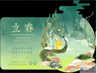 立春串珠绣，新年新开始！河北邢台市姚女士在家做手工活兼职串珠绣
