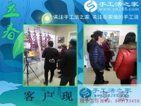 岁末年底，手工活之家依旧门庭若市，河北保定市赵先生夫妇来考察合作