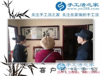 退休后没事做，河南三门峡市尚阿姨在家做手工活串珠绣赚钱又丰富晚年生活