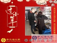不愿外出打工，选择在家赚钱做手工活加工，山东济宁市赵女士的兼职创业故事