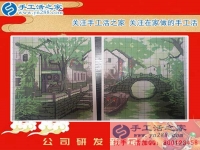 云南文山市王女士做手工活只选择手工活之家网，来自5000里外的信任！