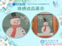 广东90后打工妹分享业余兼职增收好方法：每天几小时，月增上千元！
