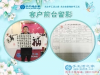 5天的了解便决定要合作，来自河南周口市客户田先生的一份信任！