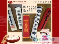 家家串珠绣，户户有钱花！加工户刘女士带您见识一个不一样的大理古城