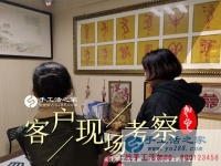 走进手工活之家，走进一个不一样的“手工乐园”！江苏徐州市李女士来访