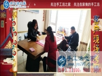 广东东莞市一位下岗女工的励志故事：下岗不落志，手工活再创就业路！