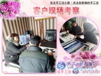 正月里来做手工，一年好开始！辽宁大连市吴女士的手工活兼职赚钱计划