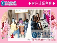 在外打工不如在家做手工，陕西西安市周女士找到一份更适合女性做的工作