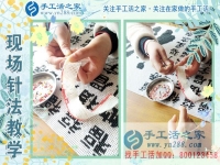 一盘彩珠，一缕绣线，成就一份可以在家赚钱的事业，山东济宁张女士的故事