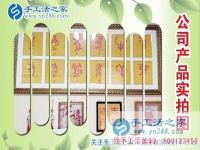 来自安徽阜阳市90后女生小敏的分享