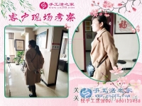 什么样的手工活才算正规手工活？山东济南市李女士用经验把话说