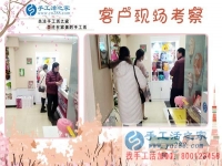 3.15如何辨别真假手工活？江苏徐州市手工爱好者张女士有话说